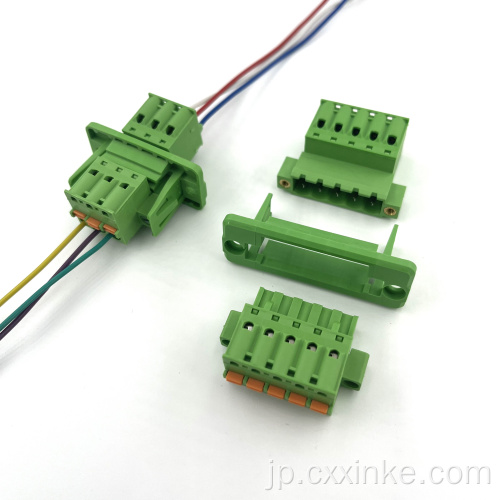 壁に取り付けられたはんだ付けのない尻関節2EDGWC-5.08mm2つのエンドプレスタイプスプリングプラグ可能な配線ターミナル